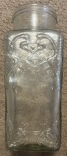 Vintage Decorative Glass Jar 4