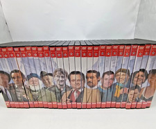 Only fools and horses bbc - and,