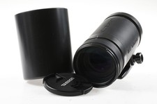 Tamron 200-400 mm F/5.6 LD for