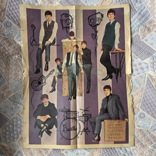 Beatles poster 1960s colour - 1960s, a2