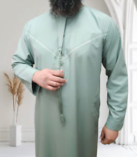 Mens Boys Embroidered Designer