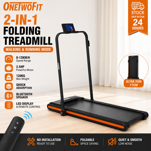 Onetwofit under desk - under, treadmill