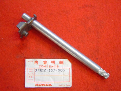 Sl125 cb125s series selector - sl125,