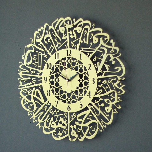 Islamic metal wall - metal, clock