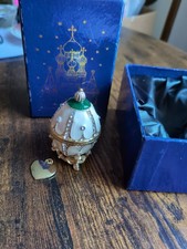 Atlas Decorative Egg