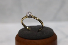 18ct Yellow Gold Diamond
