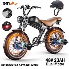 EMOKO C93 Electric Mountain