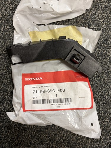2006 honda civic mk8 - 2006-11,