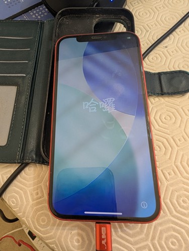 Apple iphone 128 - apple, gb,