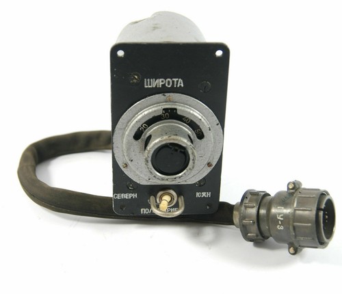 Aircraft cockpit indicator - cockpit,