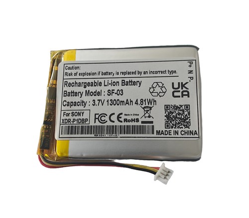 Replacement 1300mah - 3.7v,