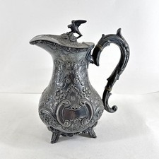 ANTIQUE VICTORIAN SILVER