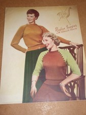 Vintage Emu 2 Ply Knitting