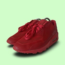 Nike air max - max, hyperfuse