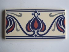 VINTAGE H & R JOHNSON / MINTON