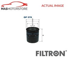 ENGINE OIL FILTER FILTRON