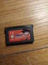 Dragon Ball Advanced Adventure