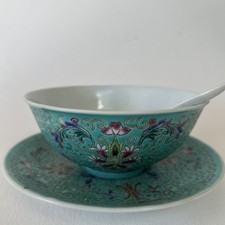 Antique Vintage Chinese