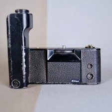 Nikon MD-4 Motor Drive For Nikon F3 F3HP Untested, Well Used