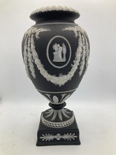 Wedgewood Footed Urn, Vintage
