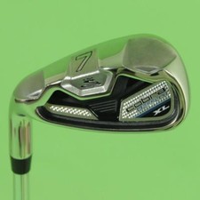 Genuine Cobra Baffler XL No. 7