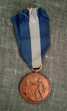 WWII Greece Resistance Medal