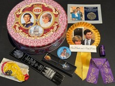Vintage 1981 prince - vintage, &