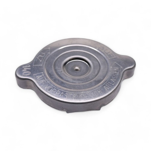 Radiator expansion tank - 1,