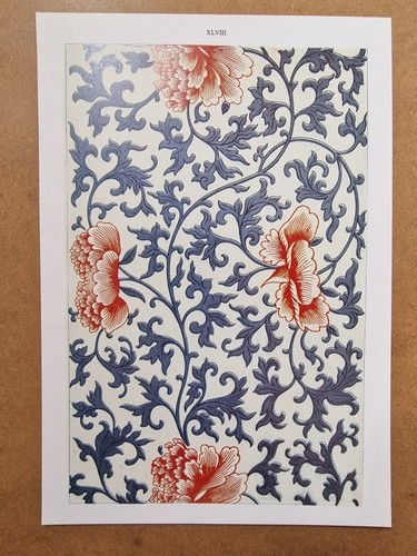 Jones chinese ornament - jones,