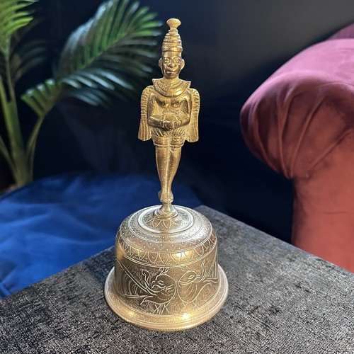 Vintage 1970s indian brass - vintage,