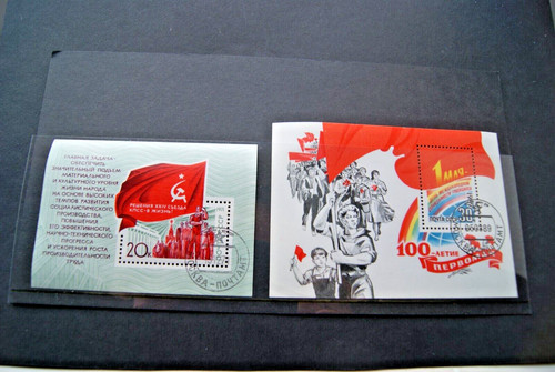 Russia stamps two - stamps.,