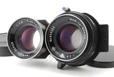 [NEAR MINT w/Cap] Mamiya Sekor