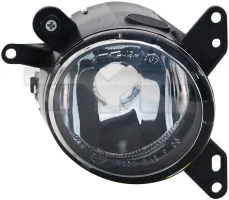 Halogen fog lamp right h11 - halogen,