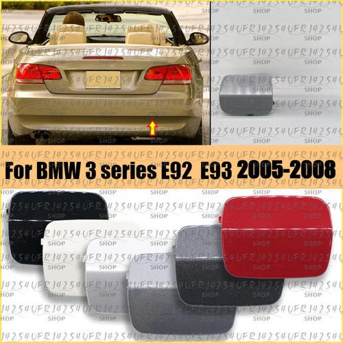Car rear tow hook eye - rear,