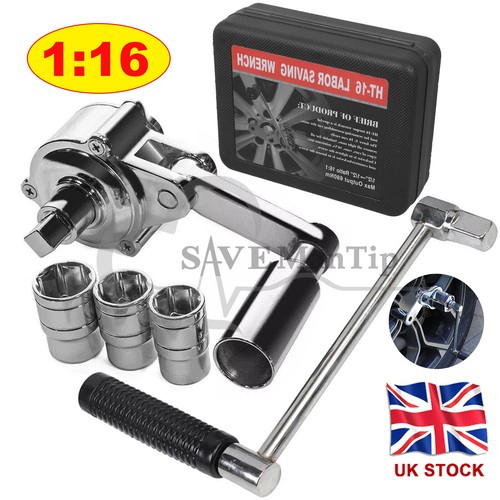 Car torque multiplier wrench - car,
