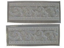 Roman Border Edging Tile Trim