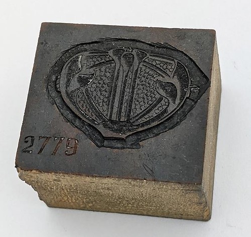 Charles horner wooden printing - charles,
