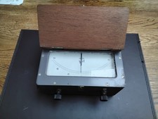 Vintage 'Record'
