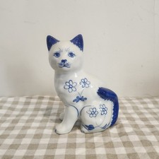 Small blue & white Delft-style