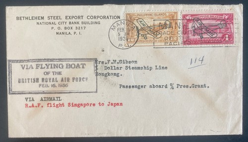 1936 manila philippines - 1936,