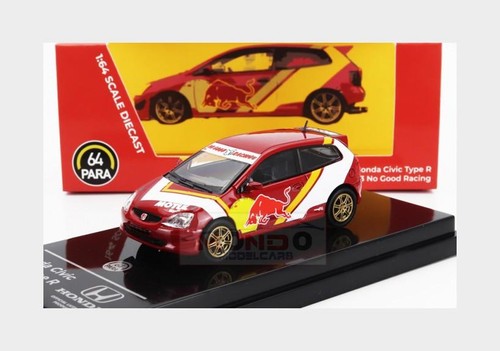 Paragon honda civic type - honda,