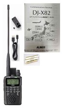 Alinco  DJ-X82 (Receiver)