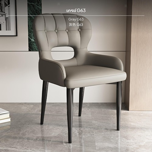 Italian design dining chair - chair, pu