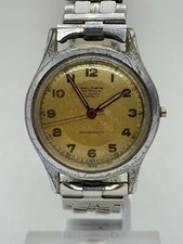 Vintage Baldwin Waterproof 17