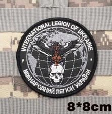 Ukrainian International Legion