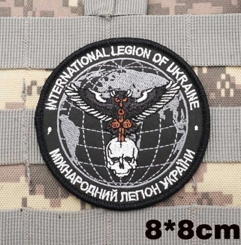 Ukrainian international legion - ukrainian,
