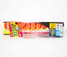 Yo Zuri Egi EZ-Q Dartmaster