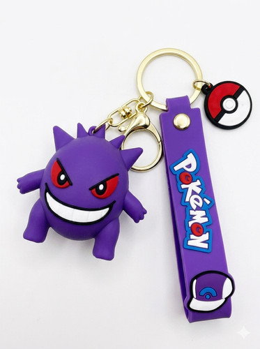 Pokemon gengar keyring - gengar,
