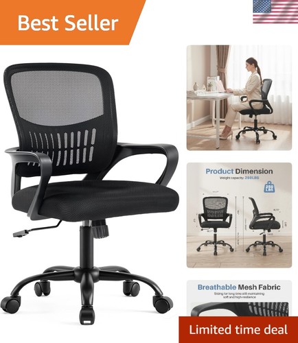 Lumbar support ergonomic - lumbar,