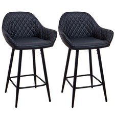 Set of 2 Modern Bar Stool Faux